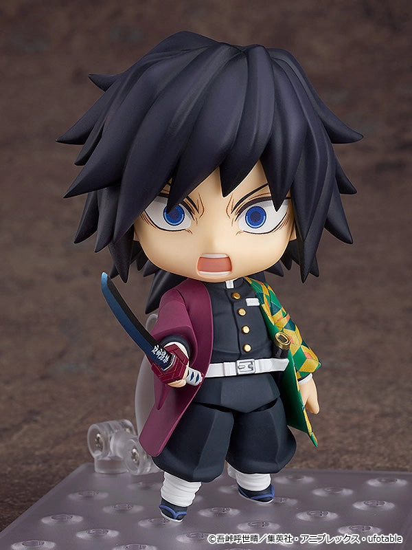 Gaming Product 1408 Nendoroid Giyu Tomioka (rerun)
