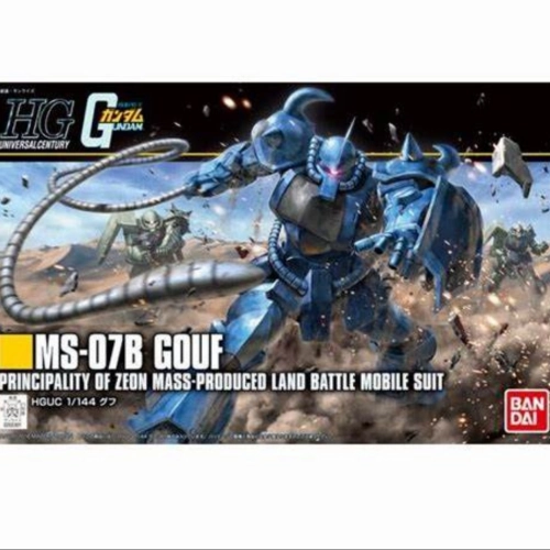 Transforming Toy Battle Toy 1/144 HGUC Gouf