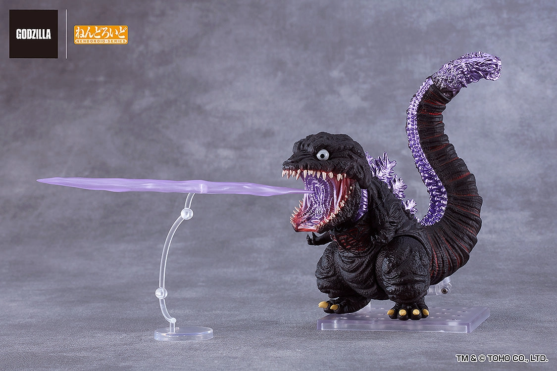 2800 Nendoroid Godzilla (2016) Collectible piece Designer Merchandise