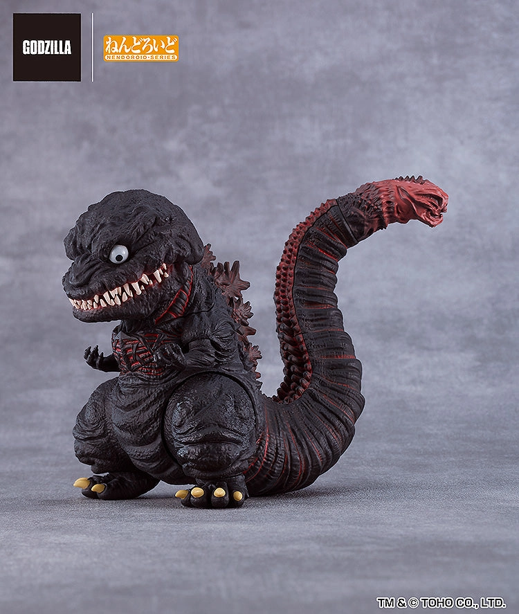 2800 Nendoroid Godzilla (2016) Sci-Fi Robot
