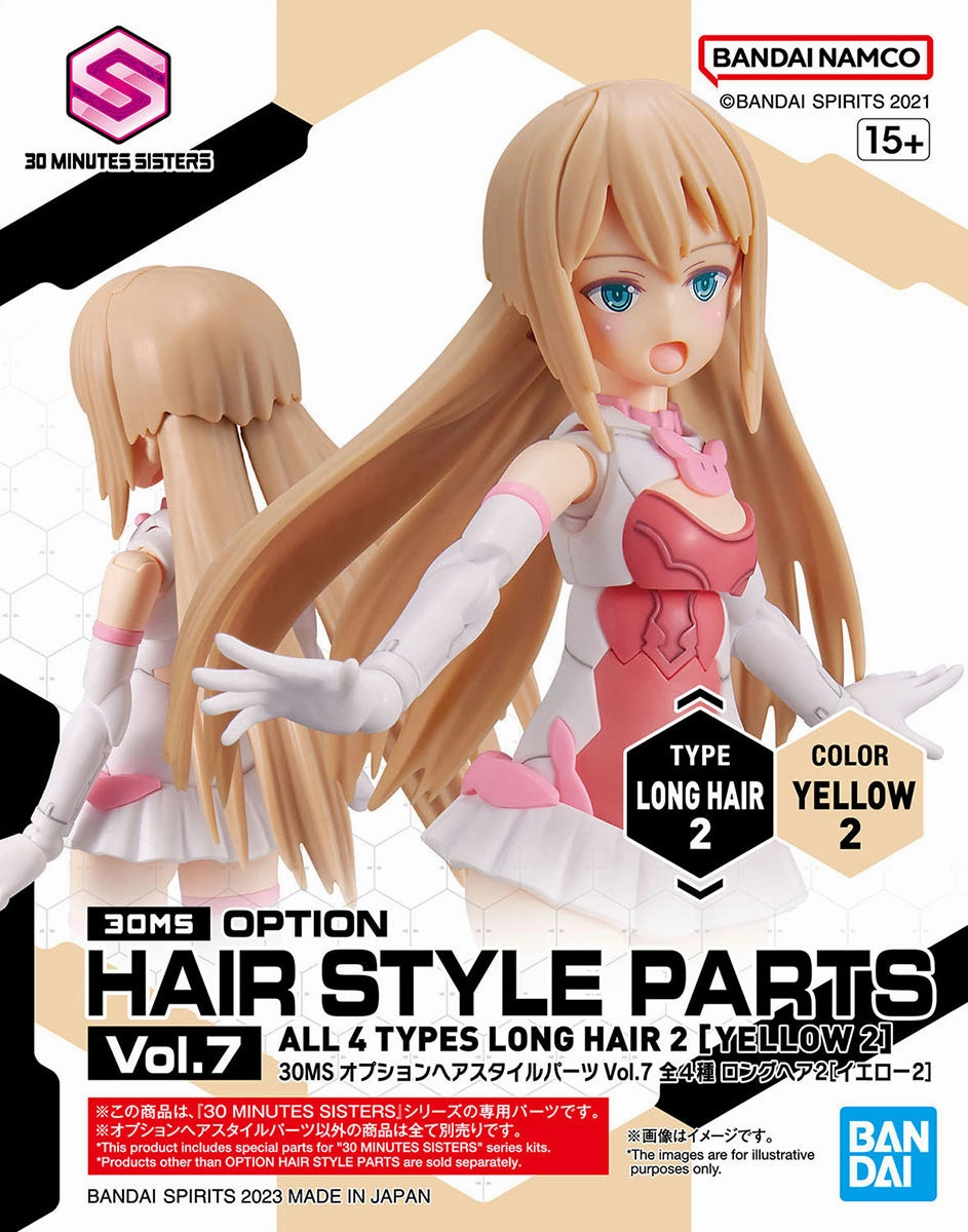 30MS Option Hair Style Parts Vol.7 Long Yellow Universal Appeal Desktop Decor