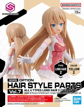 30MS Option Hair Style Parts Vol.7 Long Yellow Universal Appeal Desktop Decor