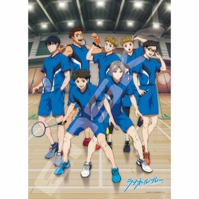 Family friendly Chibi Display 500-510 Jigsaw Puzzle 500 Pieces Love All Play [Youth]