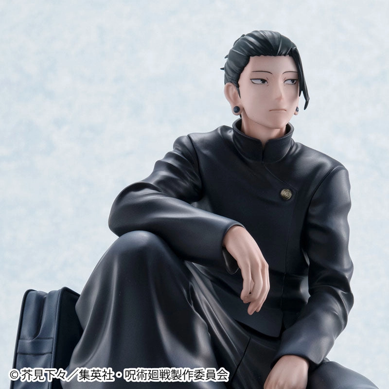 Sculpture Reproduction [Limited Sales] Jujutsu Kaisen Suguru Geto Technical School Ver. Complete Figure