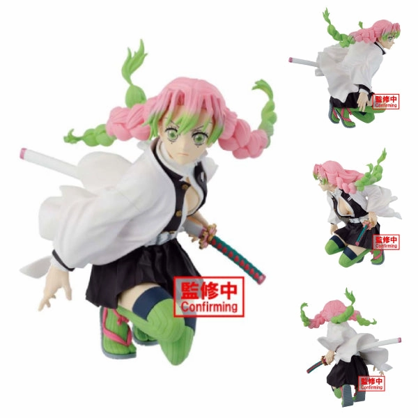 [MAXIMATIC] DEMON SLAYER: KIMETSU NO YAIBA THE MITSURI KANROJI    Robot Unit