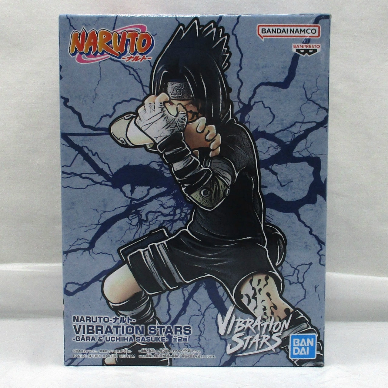 [NARUTO] VIBRATION STARS-GAARA & UCHIHA SASUKE- Uchiha Sasuke Loyal Friend