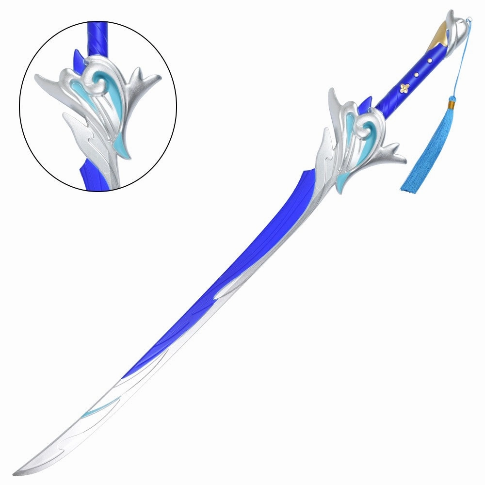 Secret Figure Vinyl Article ??P??E ORNEMENTALE HARAN GEPPAKU FUTSU : GENSHIN IMPACT