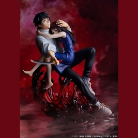 Premium item Limited Art "Jujutsu Kaisen 0: The Movie" Yuta Okkotsu 1/7 Scale Figure