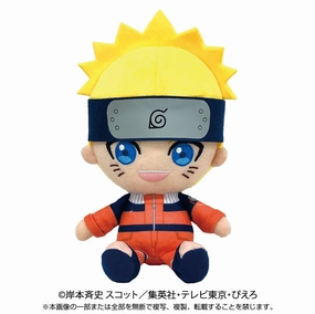 Model Kit City Memento ??Resale??NARUTO Chibi Plush Uzumaki Naruto Boys Story