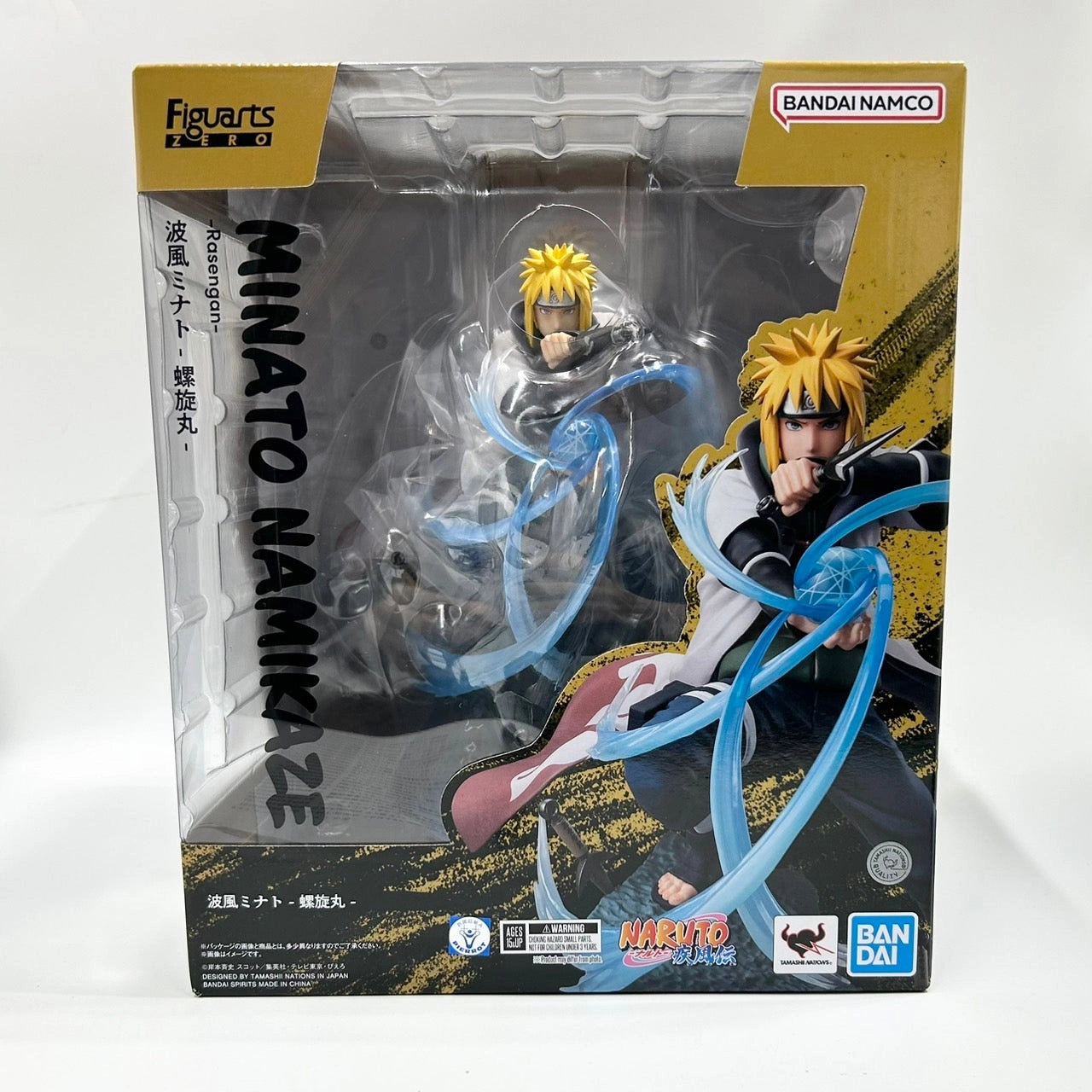 Figuarts ZERO [Chougekisen] Minato Namikaze -Rasengan- "NARUTO Shippuden" Official Merchandise Limited Toy