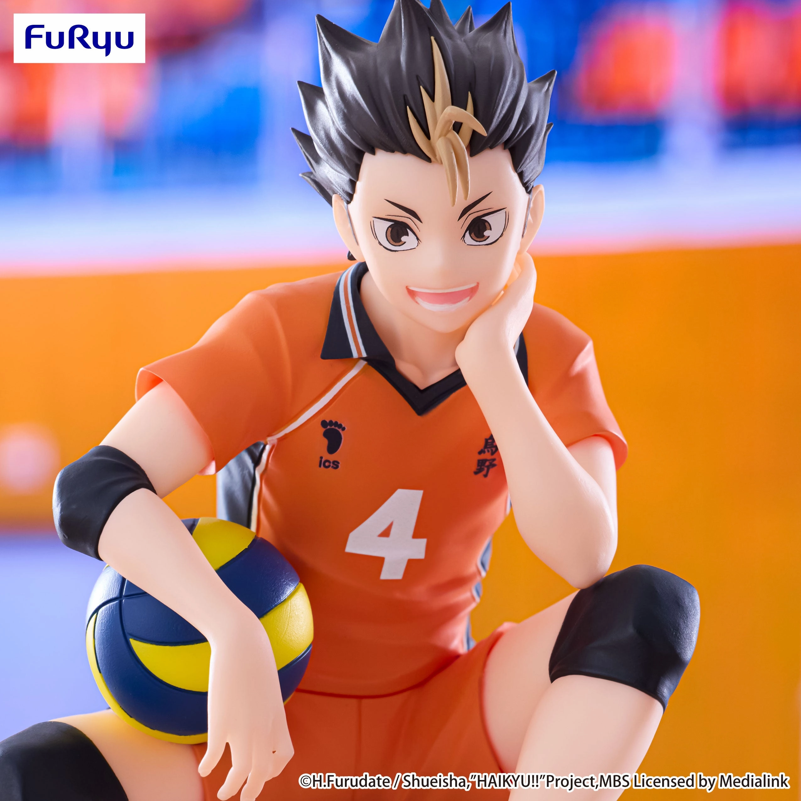 Haikyu!! Noodle Stopper Figure Yu Nishinoya Movie Display