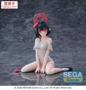 Blue Archive Yumemirize Ayane Luxury Collectible