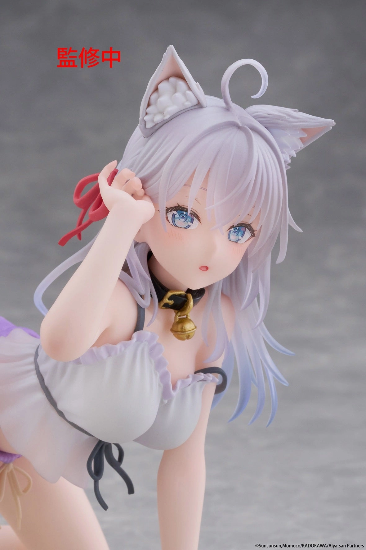 Blog Feature Alya Sometimes Hides Her Feelings in Russian Desktop Cute Figure Alya Cat Ear Roomwear Ver