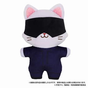 Jujutsu Kaisen Season 2 withCAT Flat Plush with Eye Mask Gojo Satoru DC Hero Special Gift