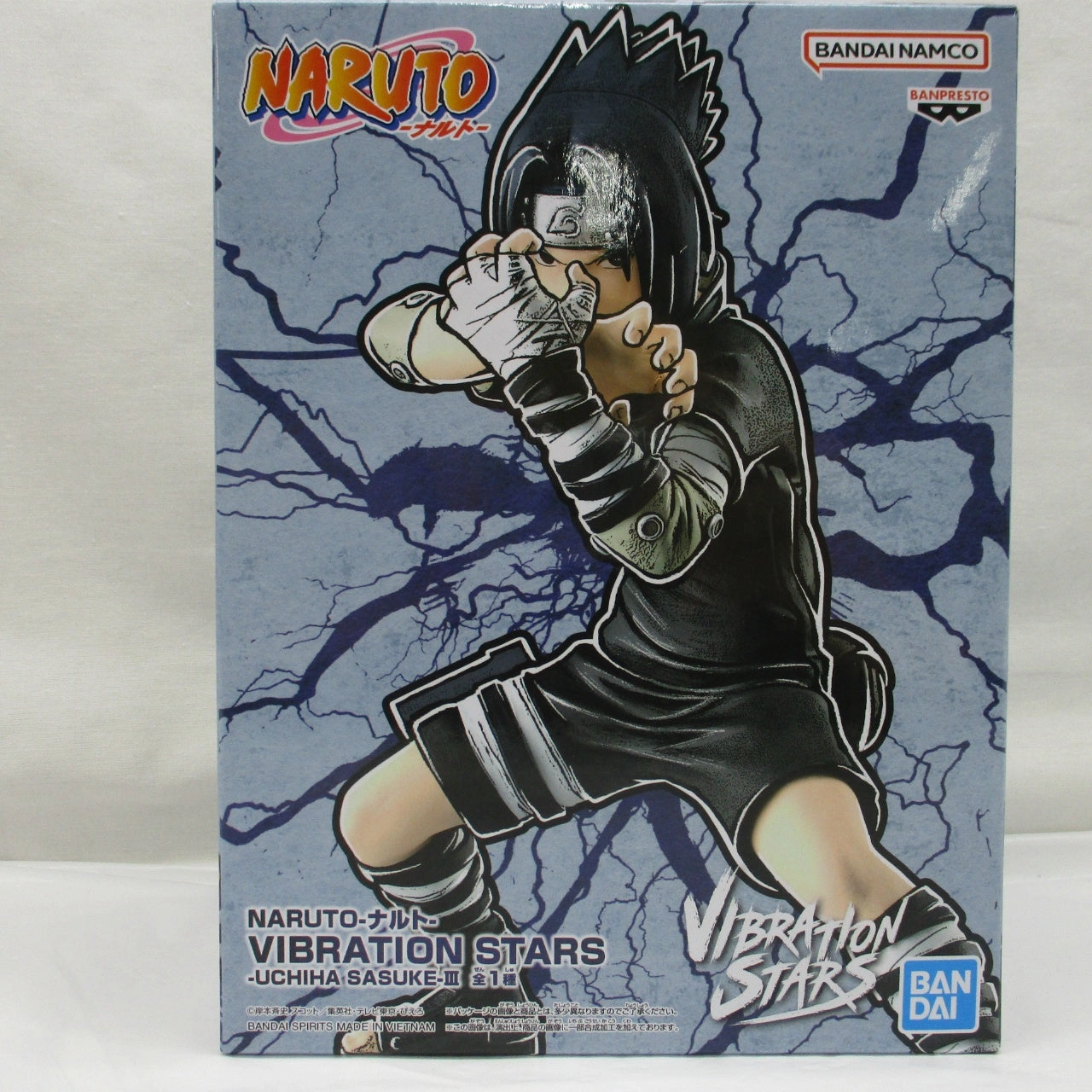Bandai Spirits NARUTO VIBRATION STARS-UCHIHA SASUKE-III Chibi Creation Robot Showcase