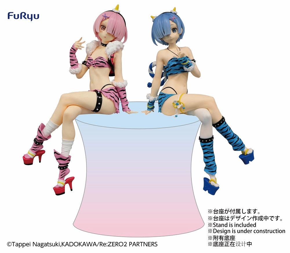 Rem & Ram Demon Costume Noodle Stopper Prize Figure Designer Goods Battery operated