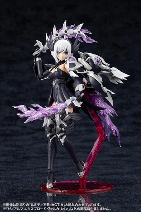 ARCANADEA - XenoAlma Explode Volcalion - Model Kit 28cm PRECO > 17/11 Item Collection Paper Craft