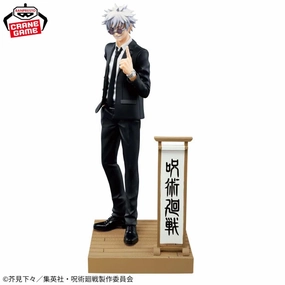 Jujutsu Kaisen Diorama Figure - Satoru Gojo (Suit Ver.) Special Anime Display