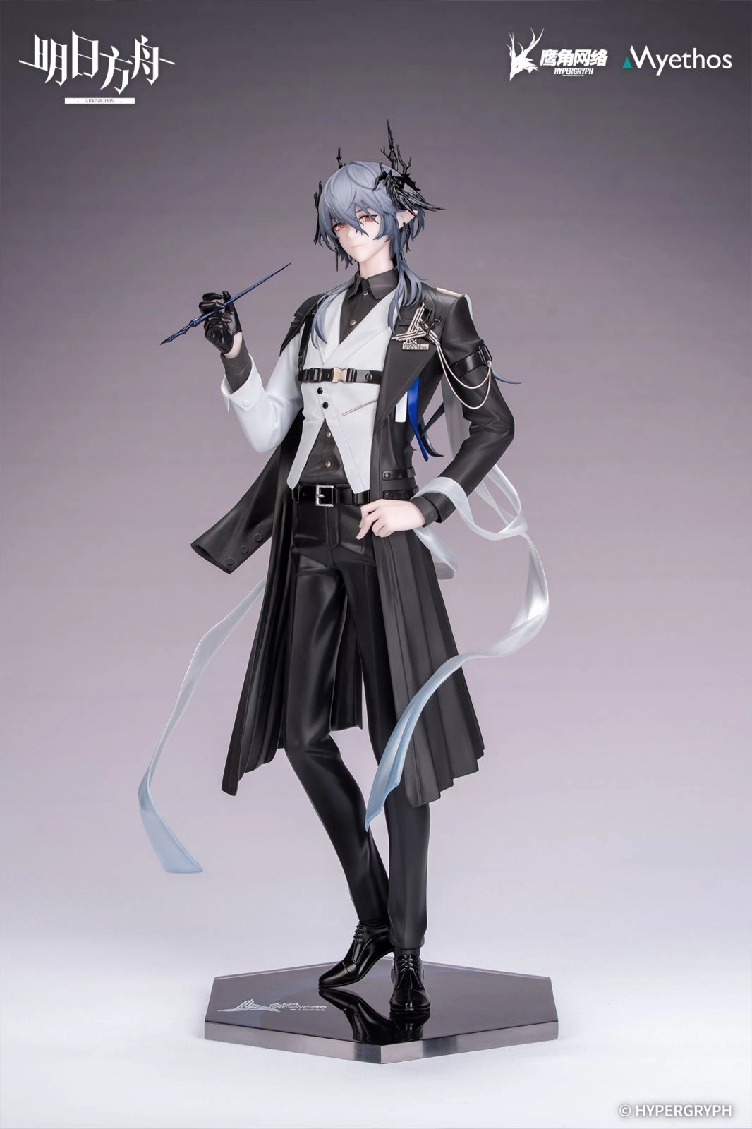 Arknights Gift  Logos : Journey of Music VER Handmade Sculpture Limited Product