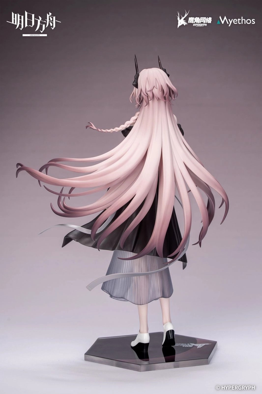 Arknights Gift  Theresa : Journey of Music VER Military Figure Chibi Object