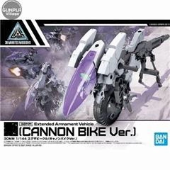Surrealist Art Pearlescent Shine 30MM 1/144 Extended Armament Vehicle (Cannon Bike Ver.)