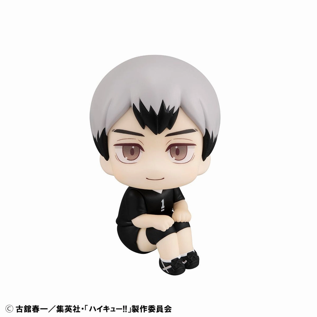 Themed Background Action Decor LOOK UP SERIES Haikyu!! Shinsuke Kita Uniform ver.