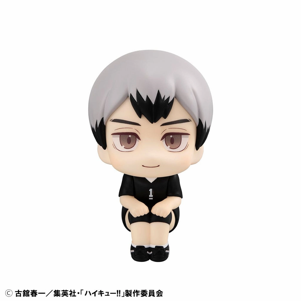 Contemporary Home Regional Specialty LOOK UP SERIES Haikyu!! Shinsuke Kita Uniform ver.