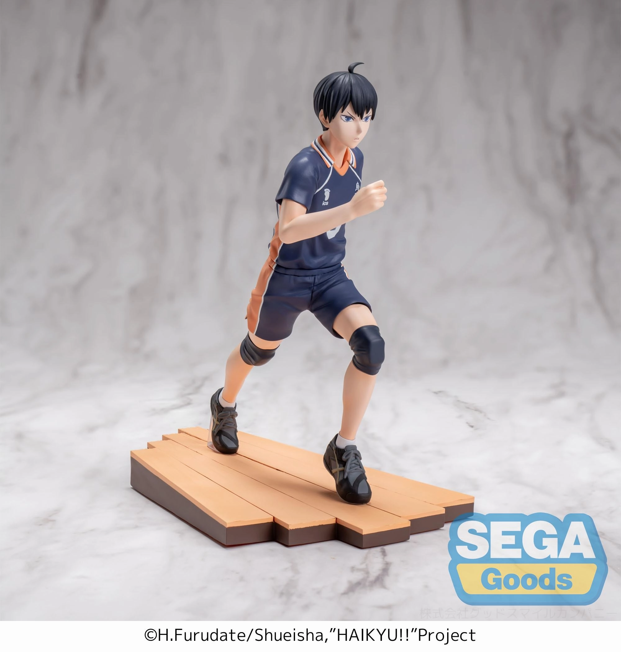 Designer Display Haikyu!! High Premium Figure Tobio Kageyama