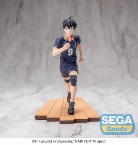 Haikyu!! High Premium Figure Tobio Kageyama Construction Vehicle