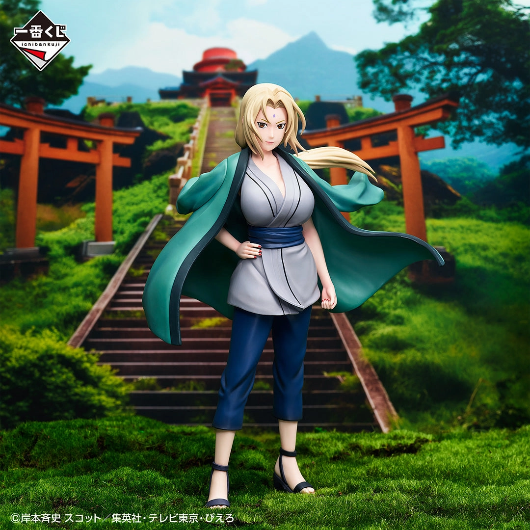 NARUTO: Shippuden - Three Legendary Shinobi - Tsunade Figure MASTERLISE [Ichiban-Kuji Prize C] Polymer Clay Graffiti Figure