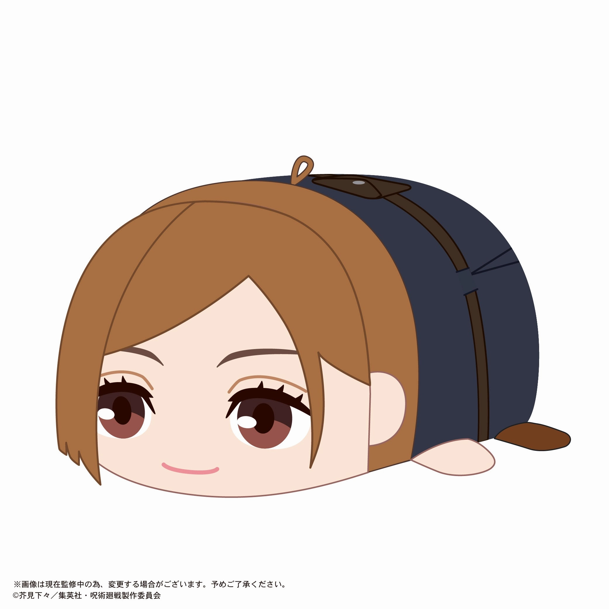 JJ-87 "Jujutsu Kaisen" Potekoro Mascot Big 2 C Kugisaki Nobara African Art