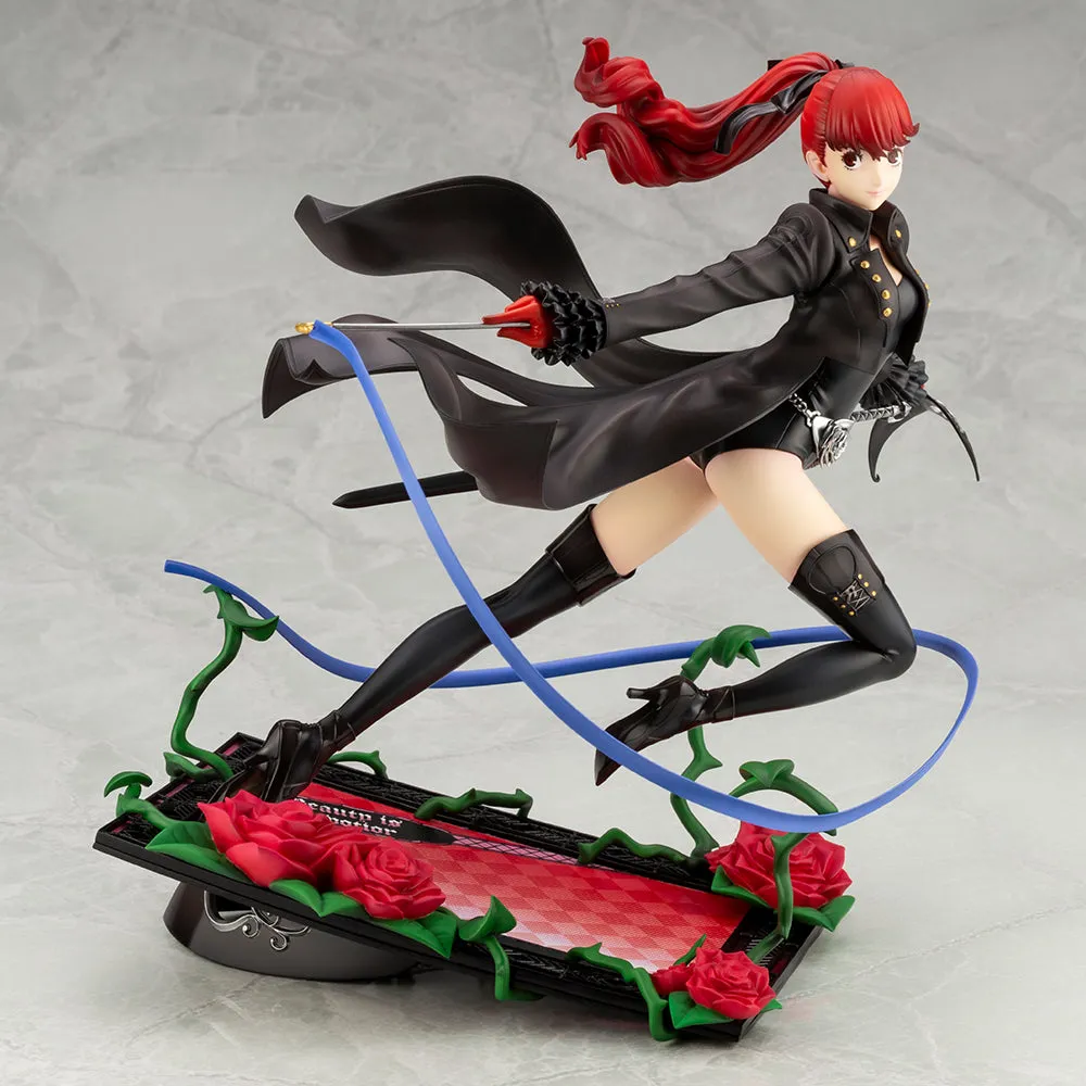 ARTFX J Persona 5 Royal Kasumi Yoshizawa Phantom Thief ver. 1/8 Complete Figure Miniature Collection Totem Animal