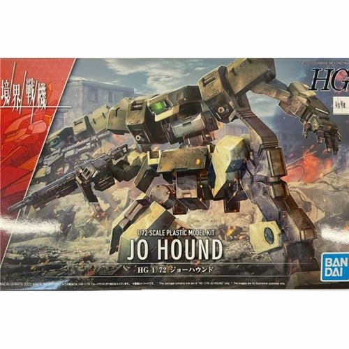 HG 1/72 JO HOUND Rock Collection Story Progress
