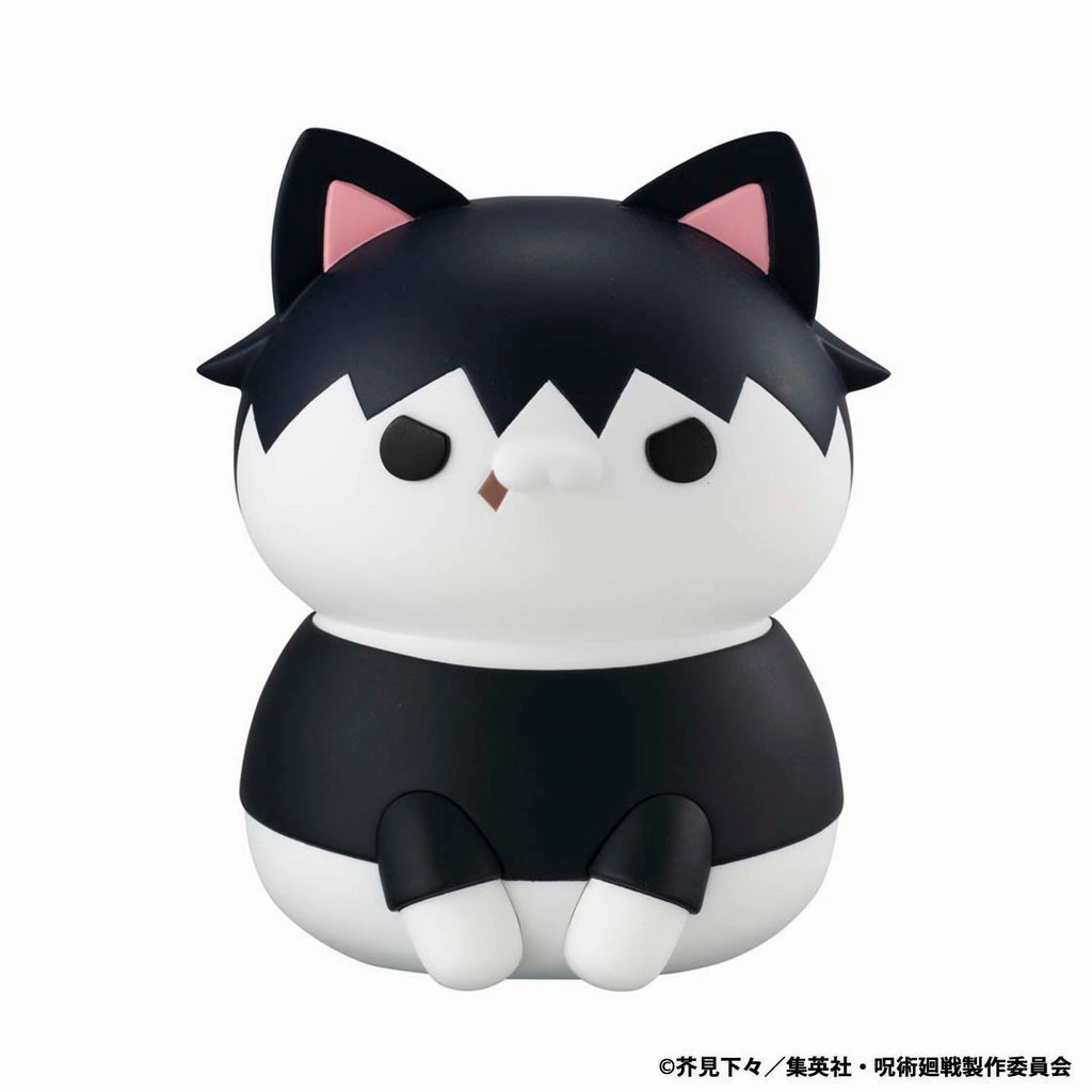 MEGA CAT PROJECT Jujutsu Kaisen Hidden InventoryPremature Death Ver. Nyanto! The Big Series Jujutsu Cats Toji Fushiguro Dog Statue Metaverse Asset