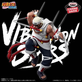 NARUTO: Shippuden - VIBRATION STARS - KILLER BEE Sci-Fi Model