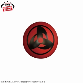 Desert Creature Miniature Product NARUTO: Shippuden - Sharingan Room Light (Kakashi)