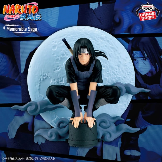 NARUTO: Shippuden - Memorable Saga Special - Itachi Uchiha Film Character Fantasy Quest