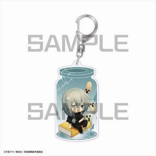 Anatomy Figure Sports Player CharaToria Acrylic Keychain Jujutsu Kaisen Mahito
