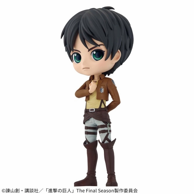 Baroque Figure Attack on Titan - Q posket - Eren Yeager - vol.2 A