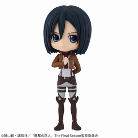 Attack on Titan - Q posket - Mikasa Ackerman A Literary Figure