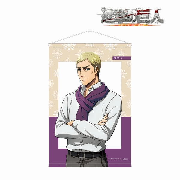 Blind Bag Attack on Titan New Illustration Erwin Wearing Muffler ver. B2 Wall Scroll