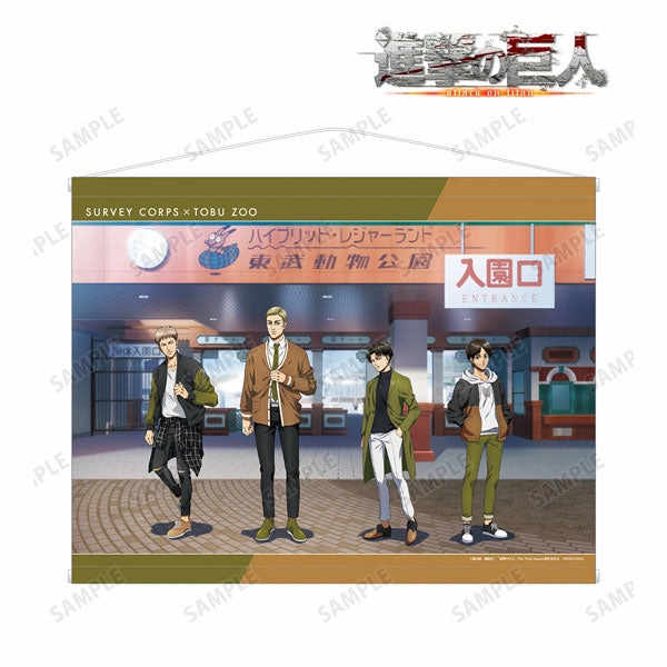 Pop Icon Travel Souvenir Attack on Titan New Illustration Group Similar Look ver. B2 Wall Scroll