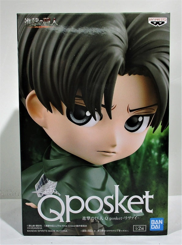 Attack on Titan Q Posket Levi B 2590578 Bandai Spirits Collector's Club Legendary Hero