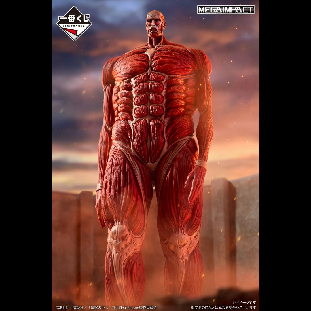 Attack on Titan -The Beast Titan Is Mine- Colossal Titan MEGAIMPACT [Ichiban-Kuji Prize Last One] Vinyl Collectible