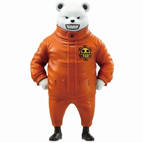 Action Decor Masterlise Ichibansho Figure Bepo (The Unbreakable Law)