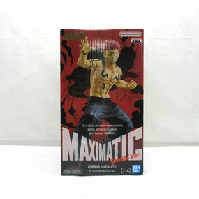 Bandai Spirits [Jujutsu Kaisen] MAXIMATIC SUKUNA Special ver. Bird Model