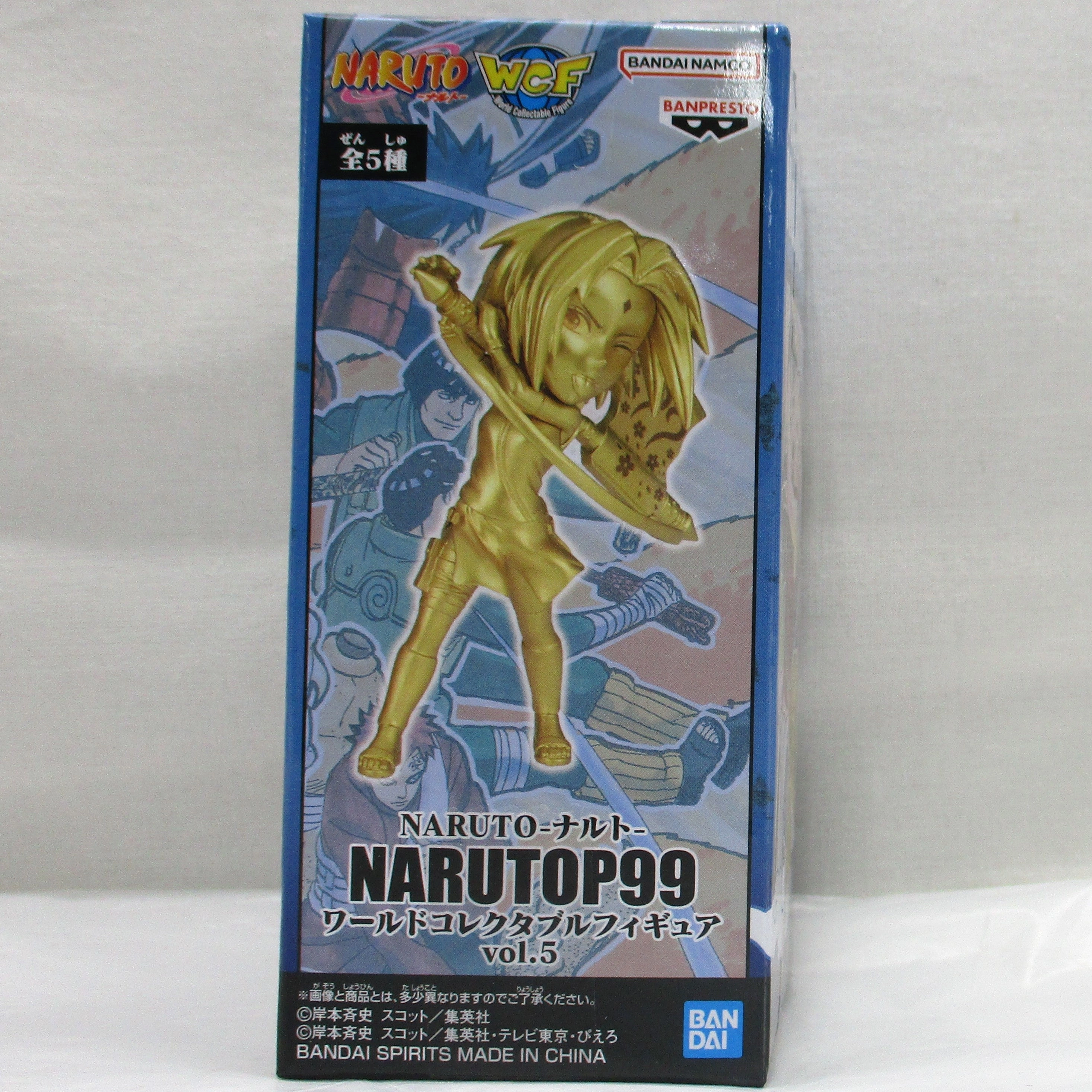 Chibi Product Chibi Creation Bandai Spirits [NARUTO] NARUTOP99 World Collectable Figure vol.5 E: Sakura Haruno (Gold ver)
