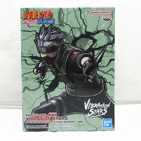 Vinyl Article Deep Sea Diver Bandai Spirits NARUTO Shippuden  VIBRATION STARS-HATAKE KAKASHI & UCHIHA MADARA- A: Hatake Kakashi