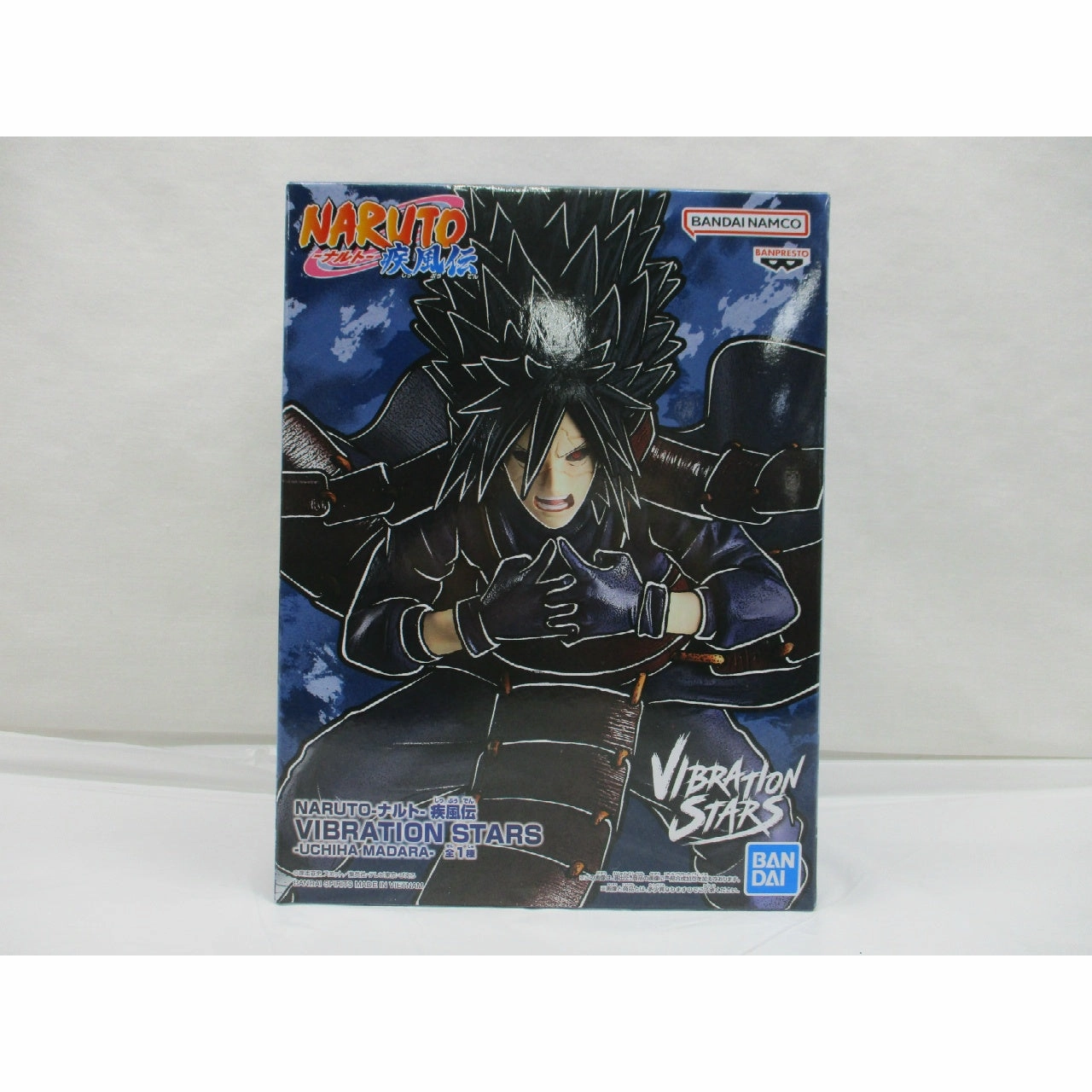 Robot Hobby Instagram Worthy Bandai Spirits [NARUTO Shippuden] VIBRATION STARS-UCHIHA MADARA-
