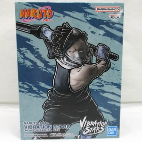 Party Decoration Bandai Spirits NARUTO VIBRATION STARS-MOMOCHI ZABUZA-